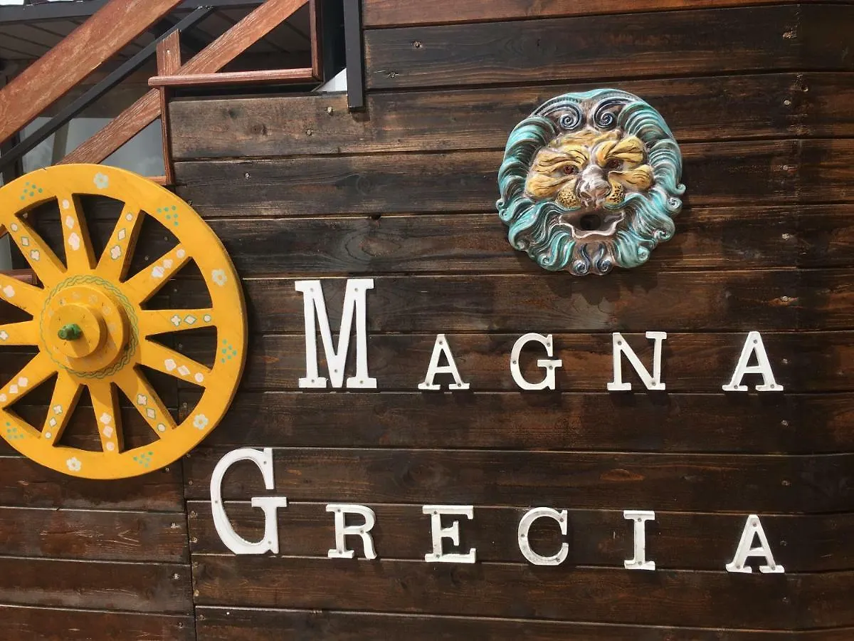 B&B Magna Grecia Agrigento